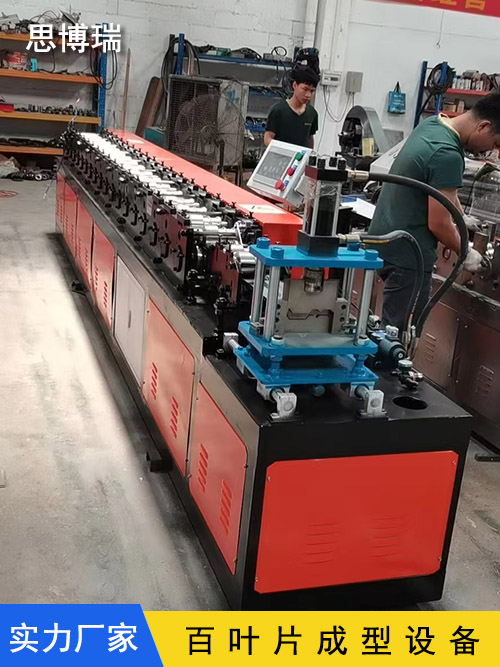 ��ҶƬ�����豸